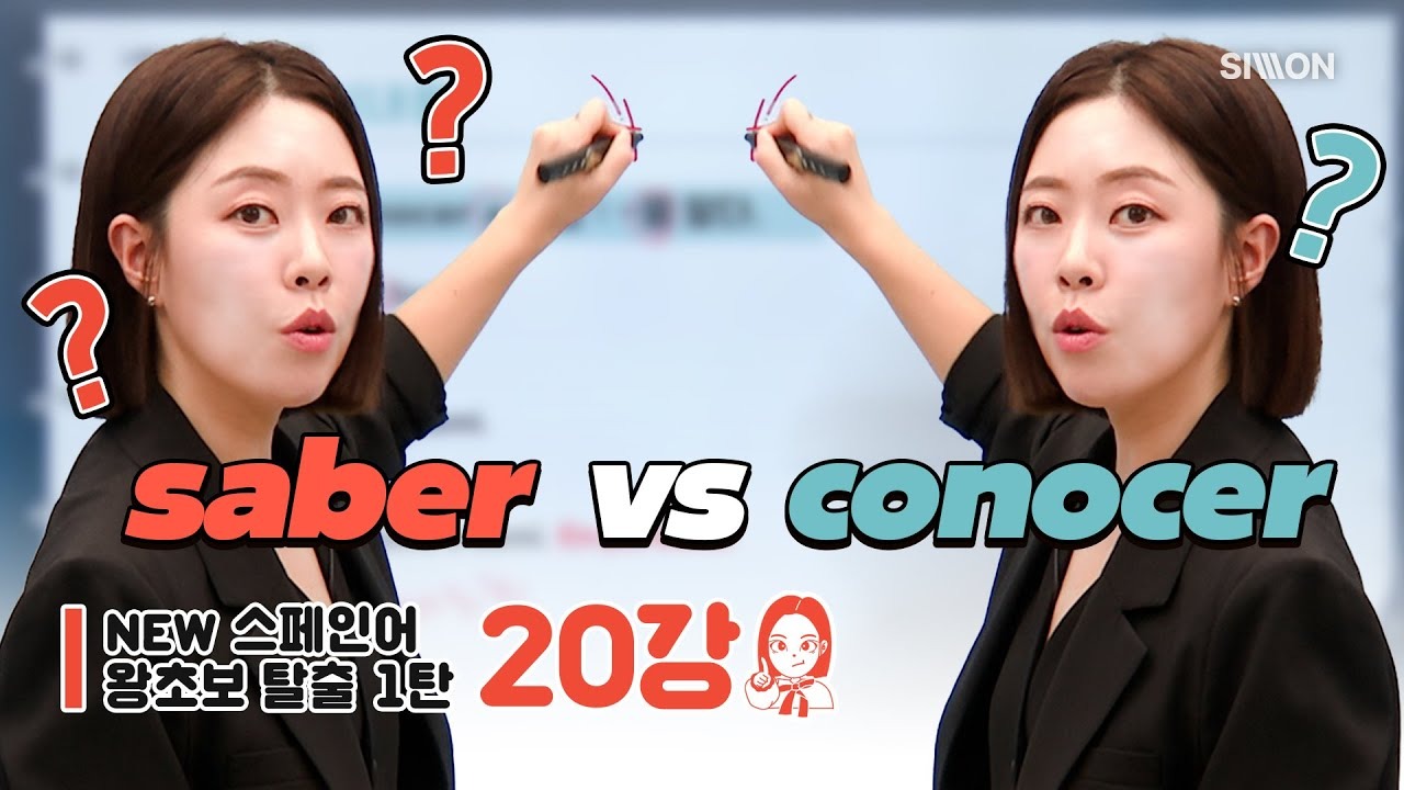 강의 미리보기 썸네일