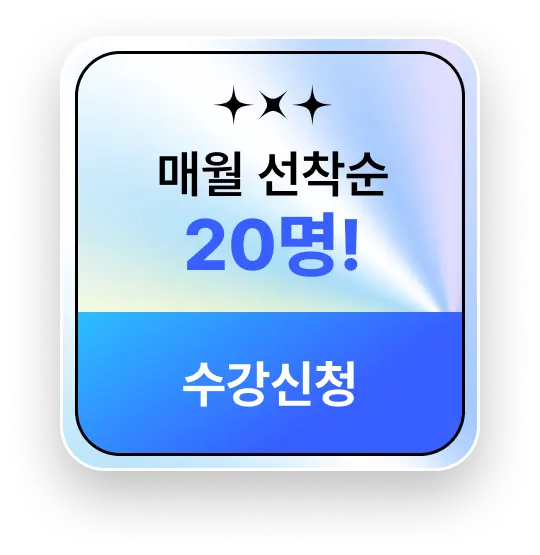 퀵배너