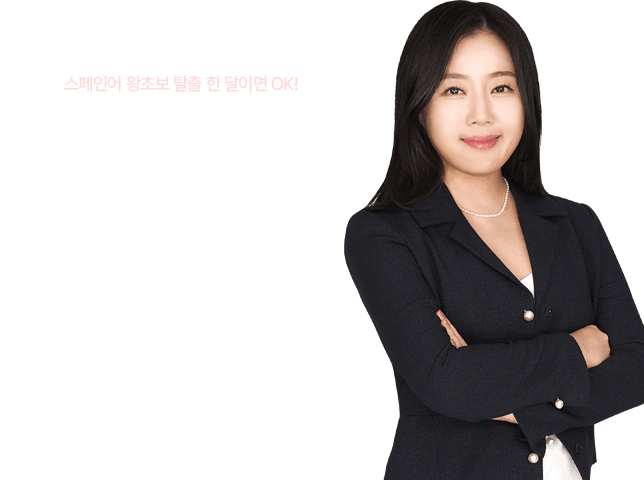 clara 선생님