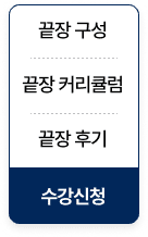 퀵배너