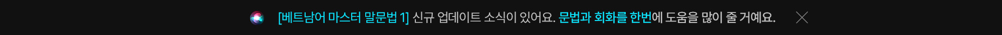 신규 업데이트 소식이 있어요. 다양한 시험 대비에 도움을 많이 줄 거예요.