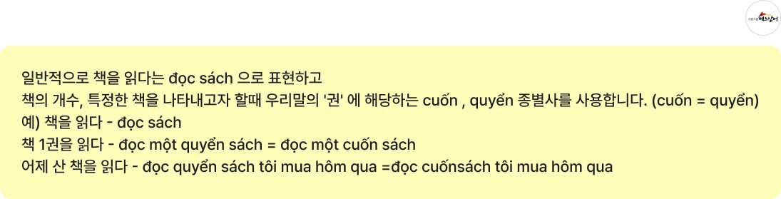 실제 답변 내용
