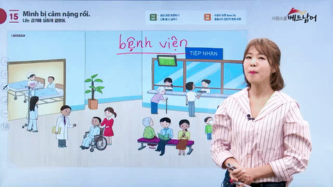 틀에 박힌 지루한 강의가 아니에요!