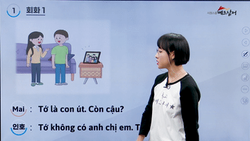 최고아라