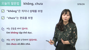 홍빛나