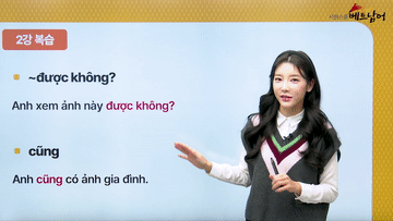 이수진