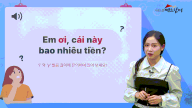배유리
