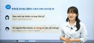 이정원