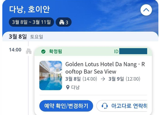 인증사진 예시 슬라이드