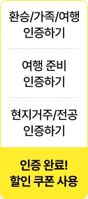 퀵배너