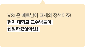 수강후기
