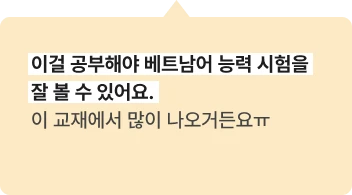 수강후기