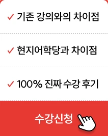 퀵배너