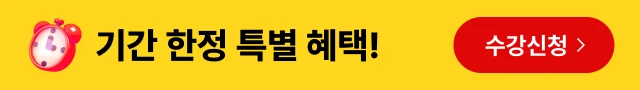카톡 채팅방부터 1:1 첨삭까지!
