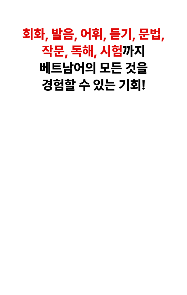 혼자서 공부하느라 고민 많으셨던 분들 있으시죠?