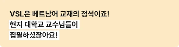 수강후기