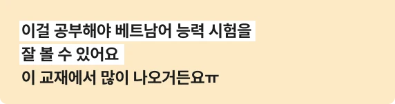 수강후기