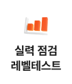 프로모2
