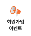 프로모3