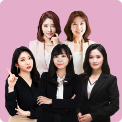 NEW 끝장패키지