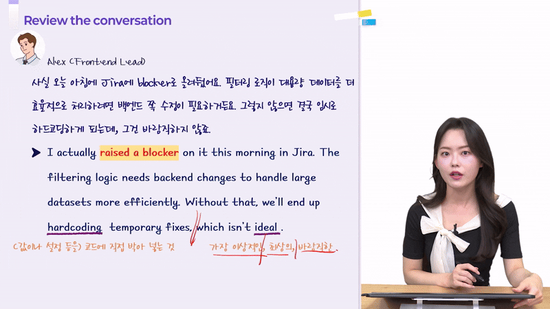 데이터 관련 직무에서 많이 쓰는 표현인 ‘~ 분야에서 데이터가 일관되게 증가 중입니다.’를 영어로 뭐라고 할까요?