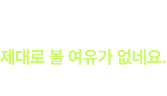 영어 자격증이 급한데 기초 문법은 부족하고 제대로 볼 여유가 없네요