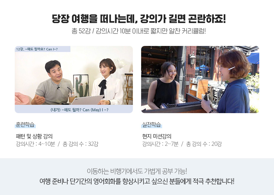 신속성 갑