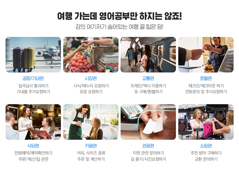 정보성 갑