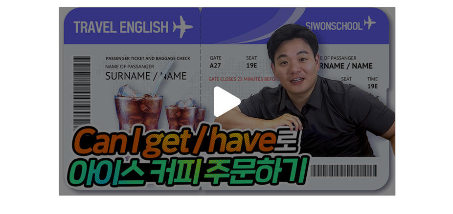 훈련학습 샘플영상