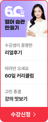 퀵배너