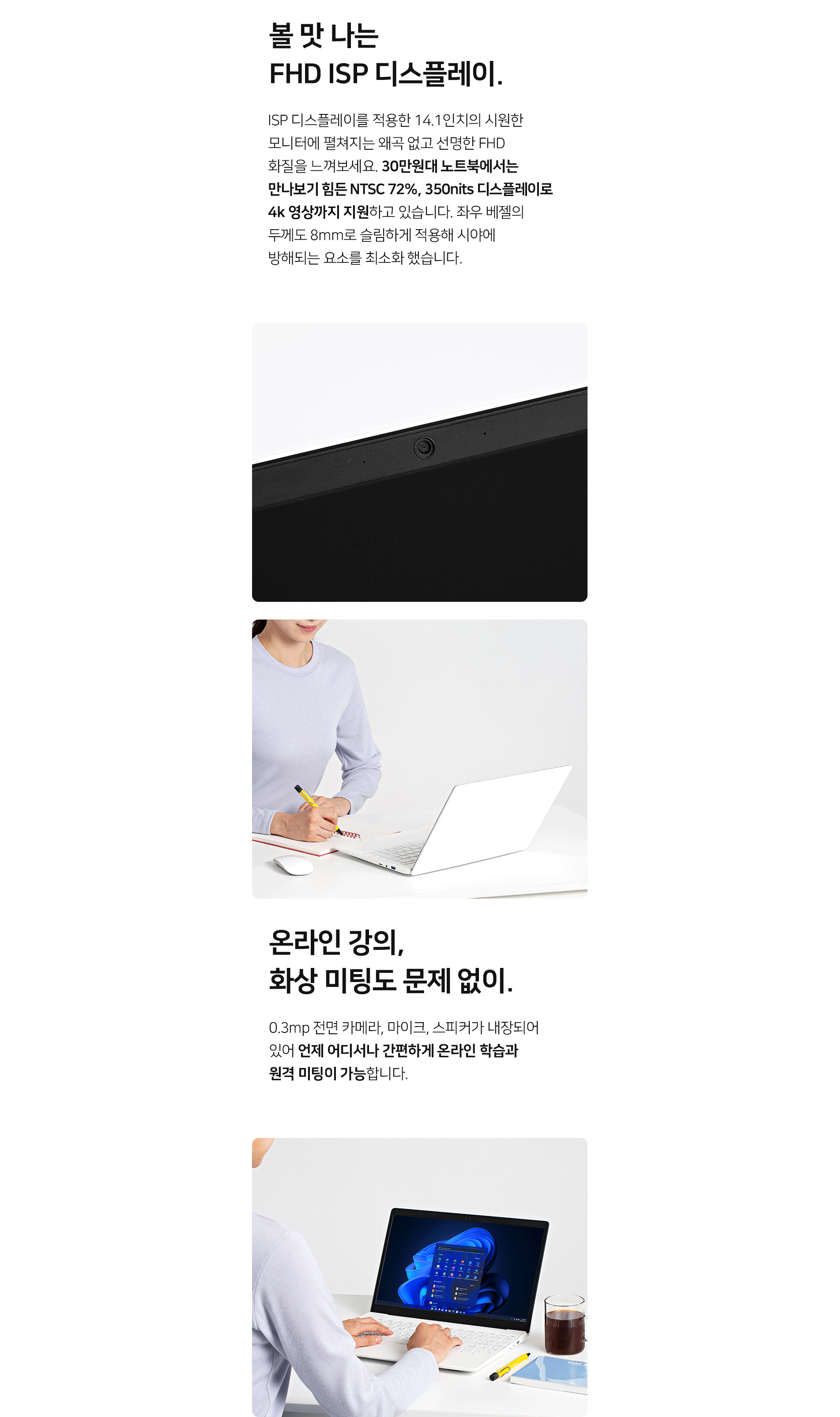 상세설명