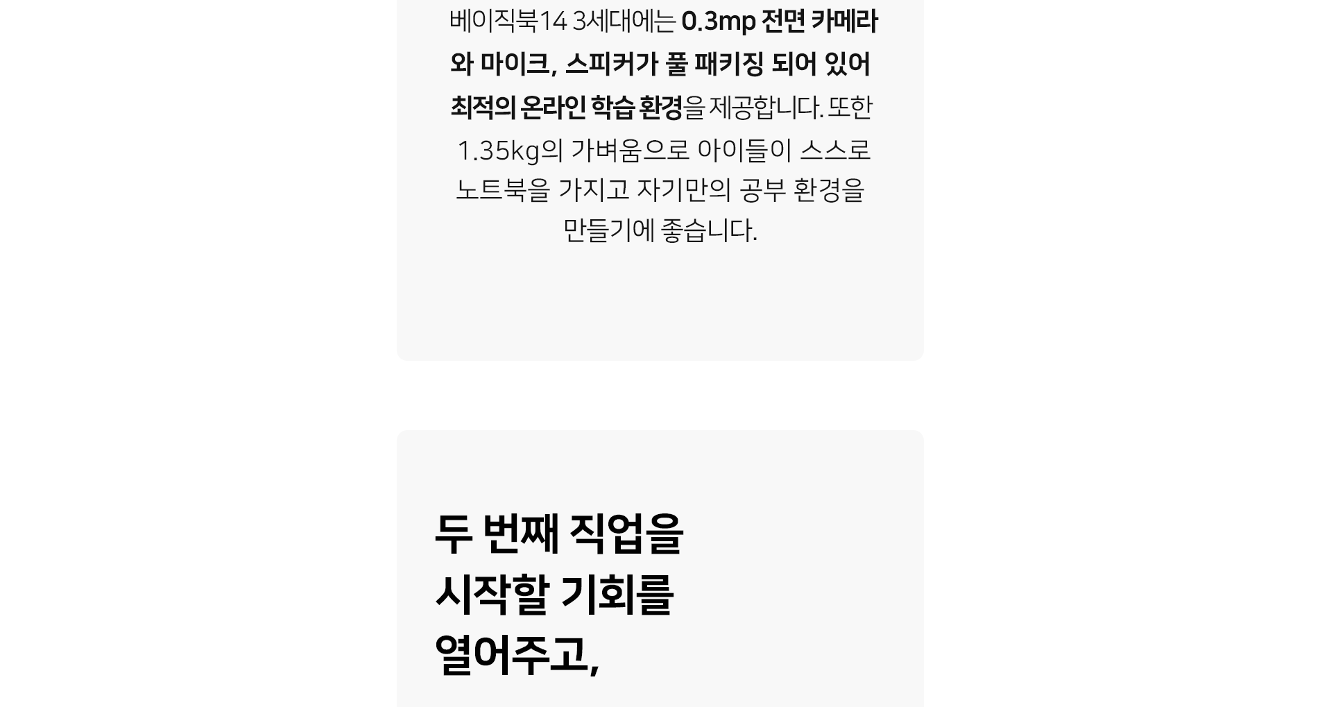 상세설명