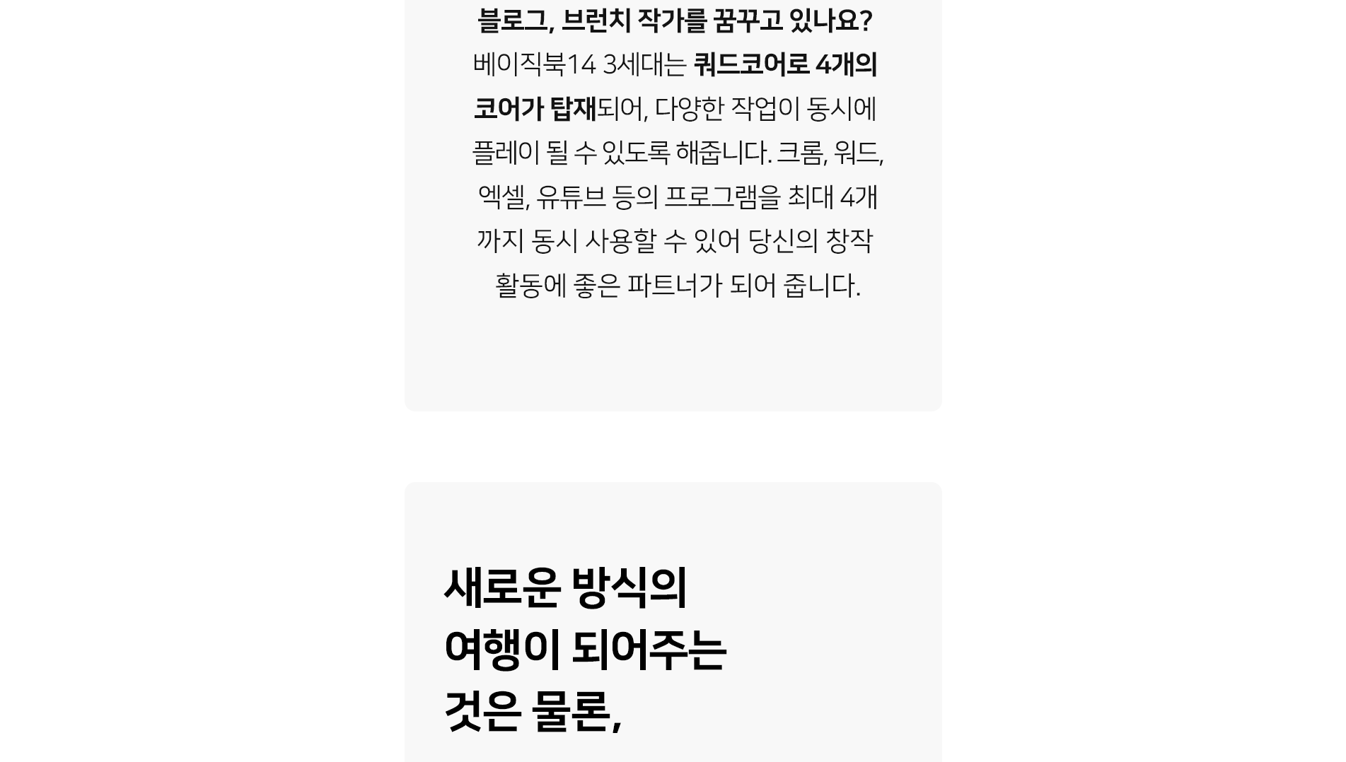 상세설명