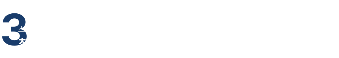 스테디셀러부터 요즘 트렌드까지 반영한 최신 컨텐츠 업데이트