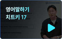 데니쌤