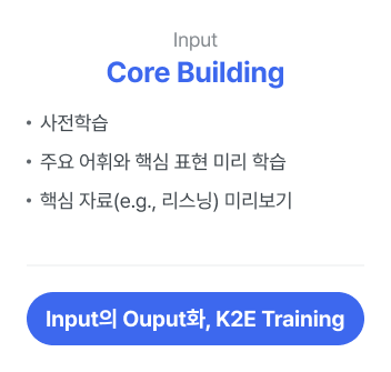 한영사고법적용